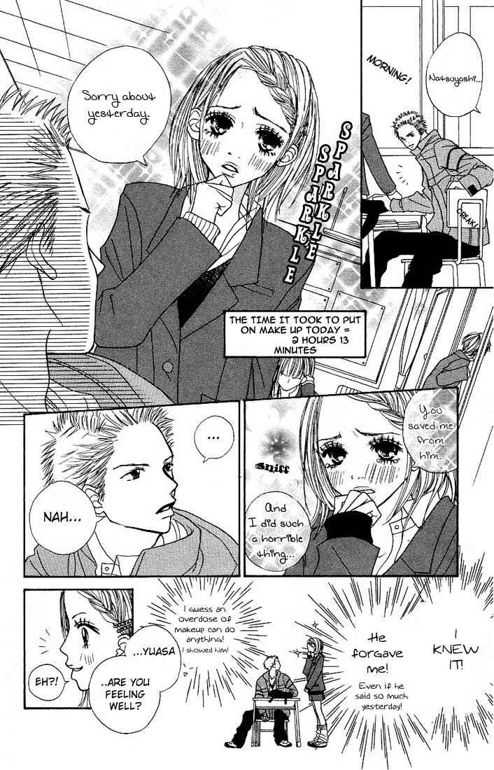 Page 12 Chapter 2 Kawaiitte Itteyo