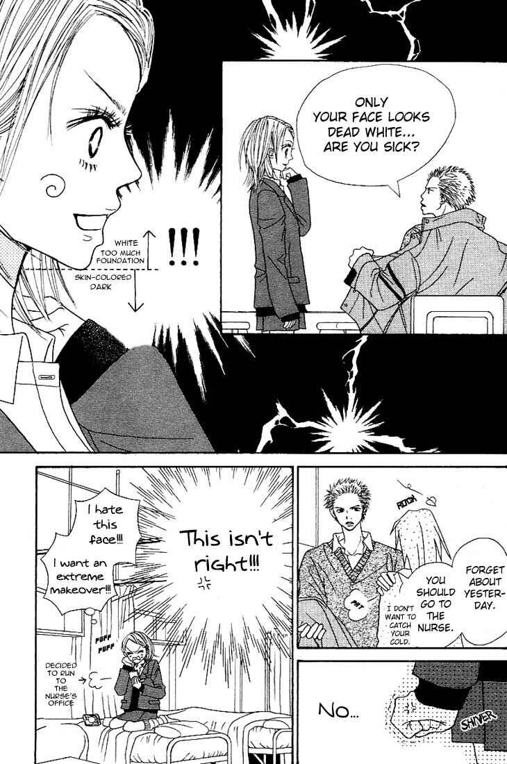 Page 13 Chapter 2 Kawaiitte Itteyo