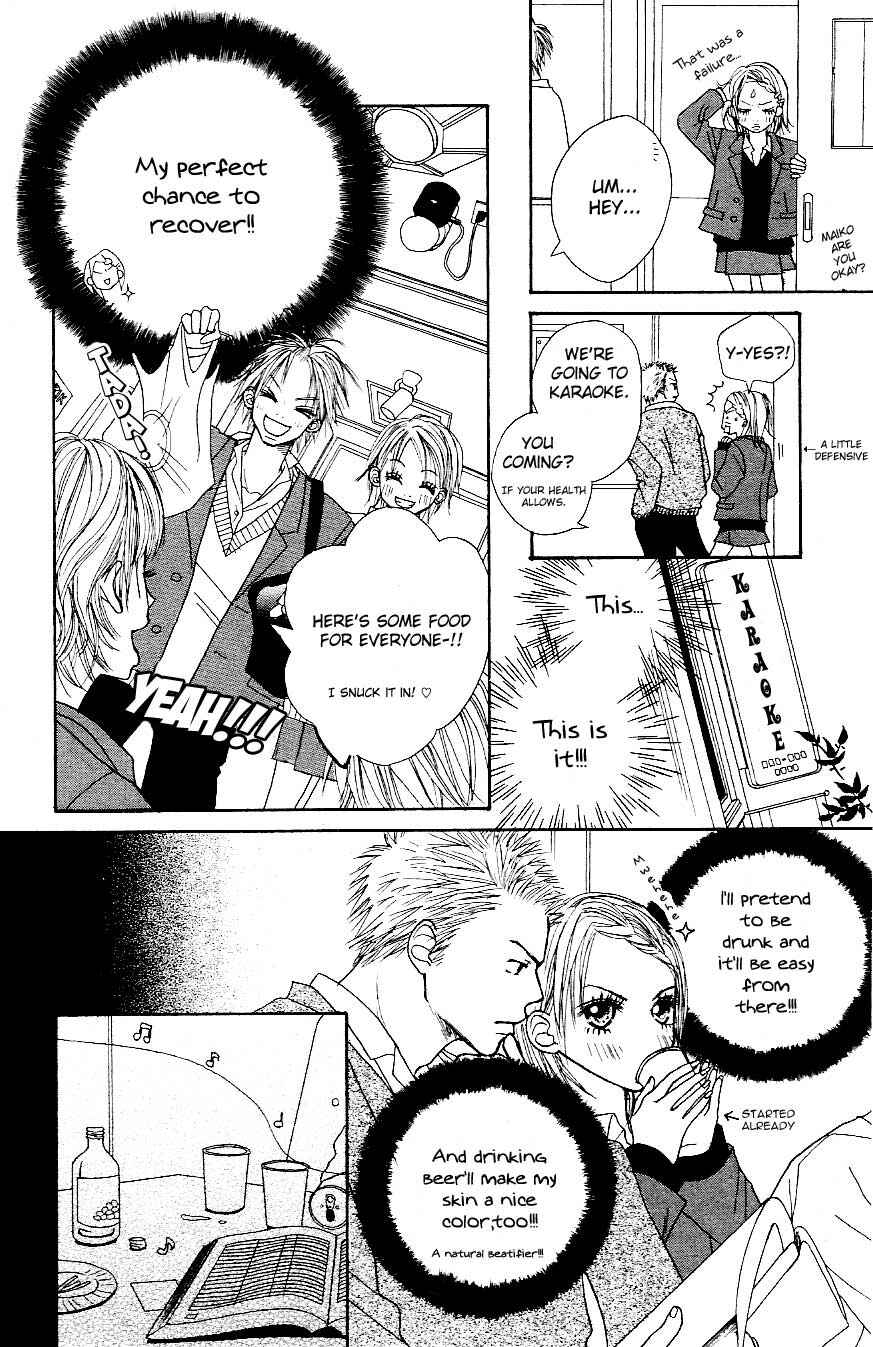 Page 14 Chapter 2 Kawaiitte Itteyo