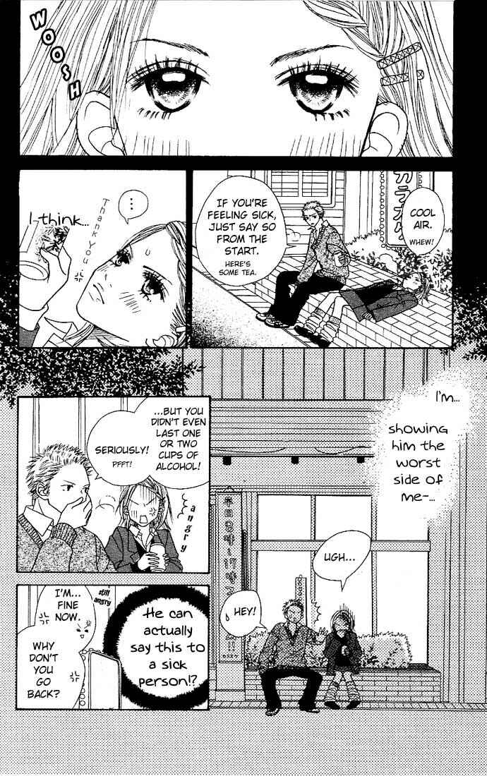 Page 18 Chapter 2 Kawaiitte Itteyo