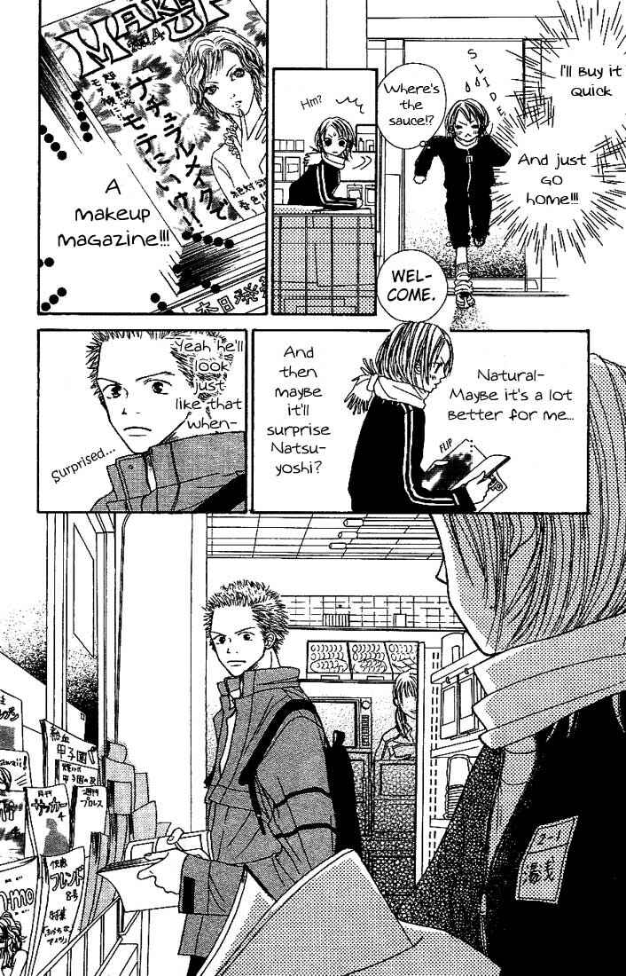 Page 22 Chapter 2 Kawaiitte Itteyo