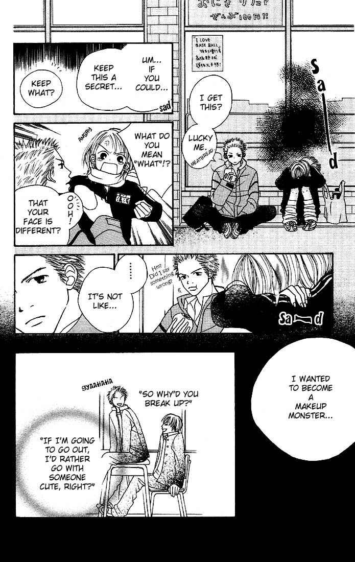 Page 24 Chapter 2 Kawaiitte Itteyo