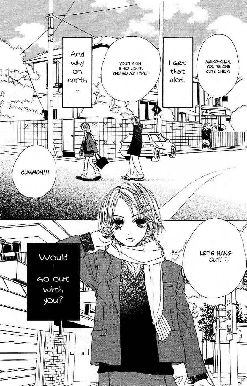 Page 3 Chapter 2 Kawaiitte Itteyo