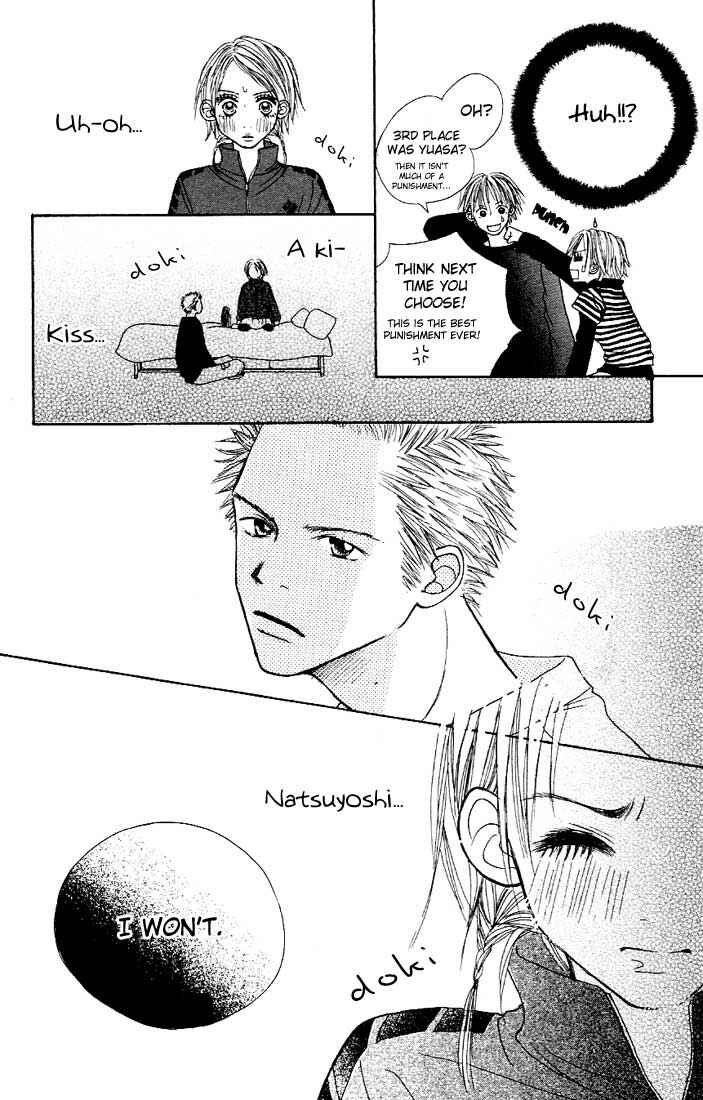 Page 32 Chapter 2 Kawaiitte Itteyo