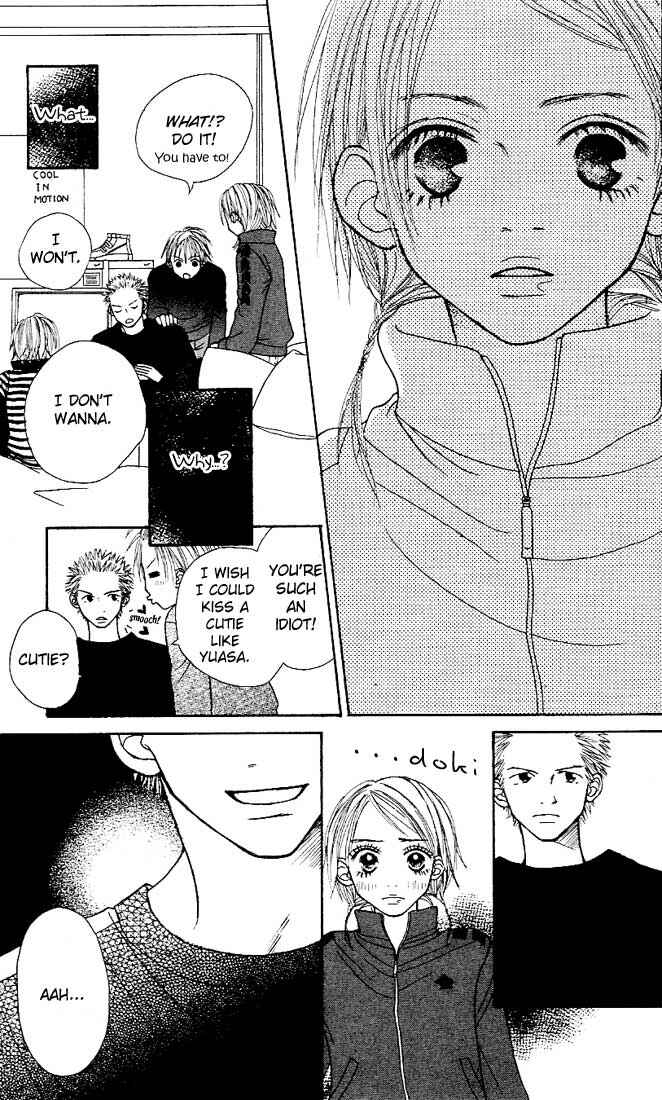 Page 33 Chapter 2 Kawaiitte Itteyo