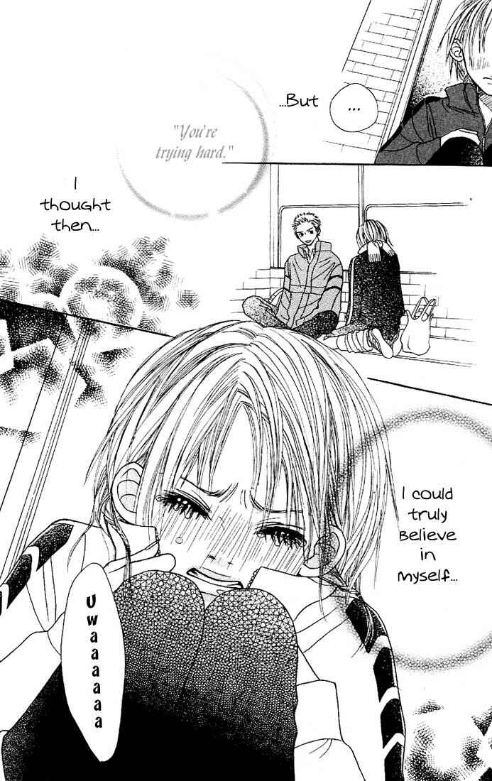 Page 38 Chapter 2 Kawaiitte Itteyo