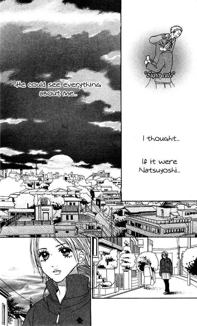 Page 39 Chapter 2 Kawaiitte Itteyo