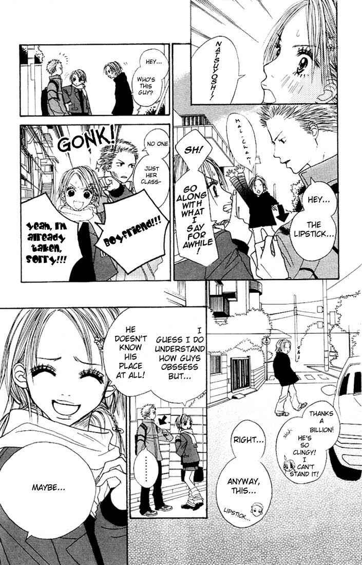 Page 5 Chapter 2 Kawaiitte Itteyo