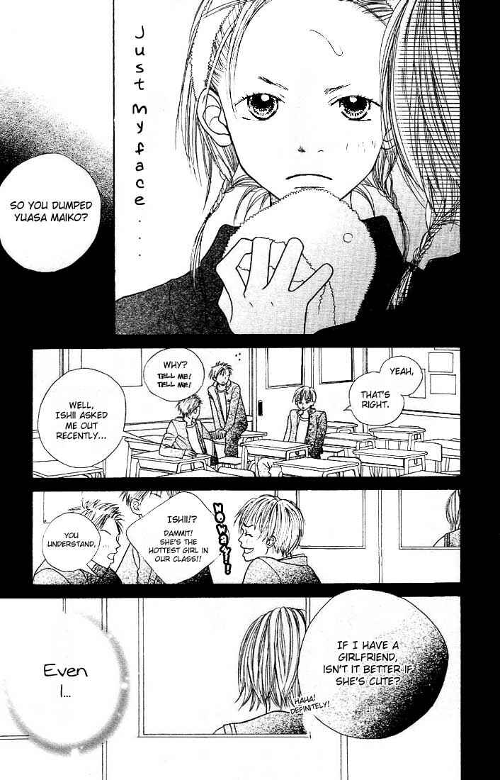 Page 9 Chapter 2 Kawaiitte Itteyo