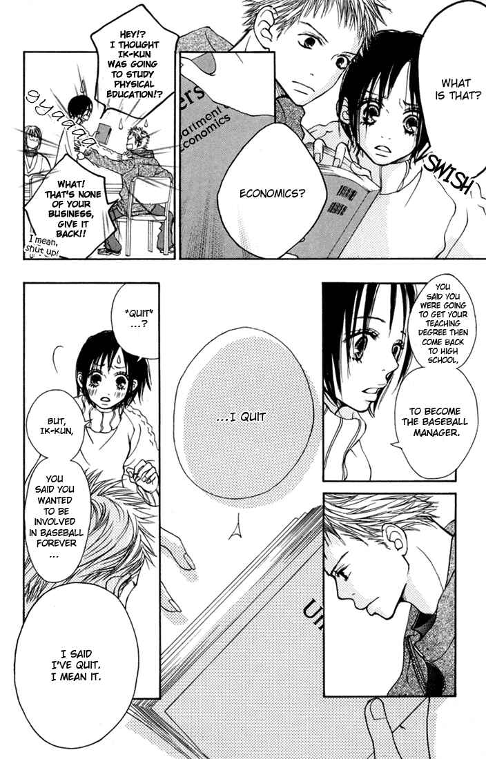 Page 12 Chapter 4 Kawaiitte Itteyo