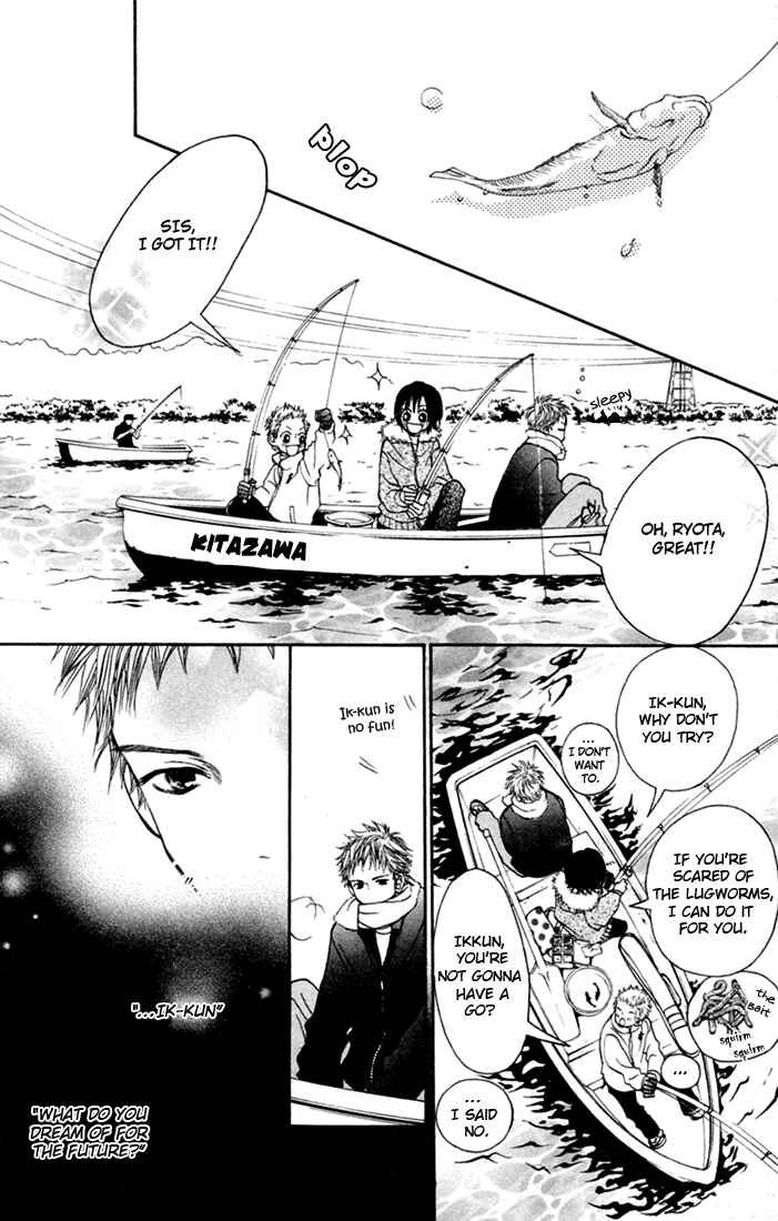 Page 18 Chapter 4 Kawaiitte Itteyo