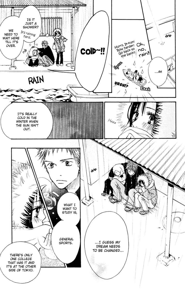 Page 21 Chapter 4 Kawaiitte Itteyo