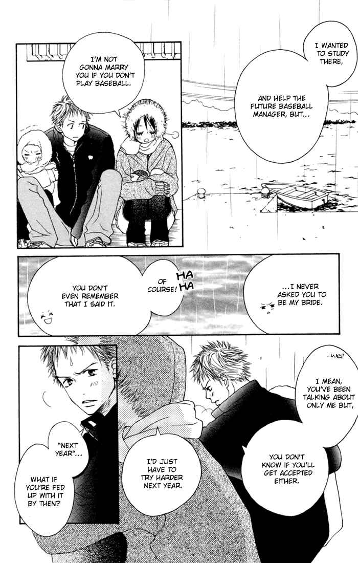 Page 22 Chapter 4 Kawaiitte Itteyo
