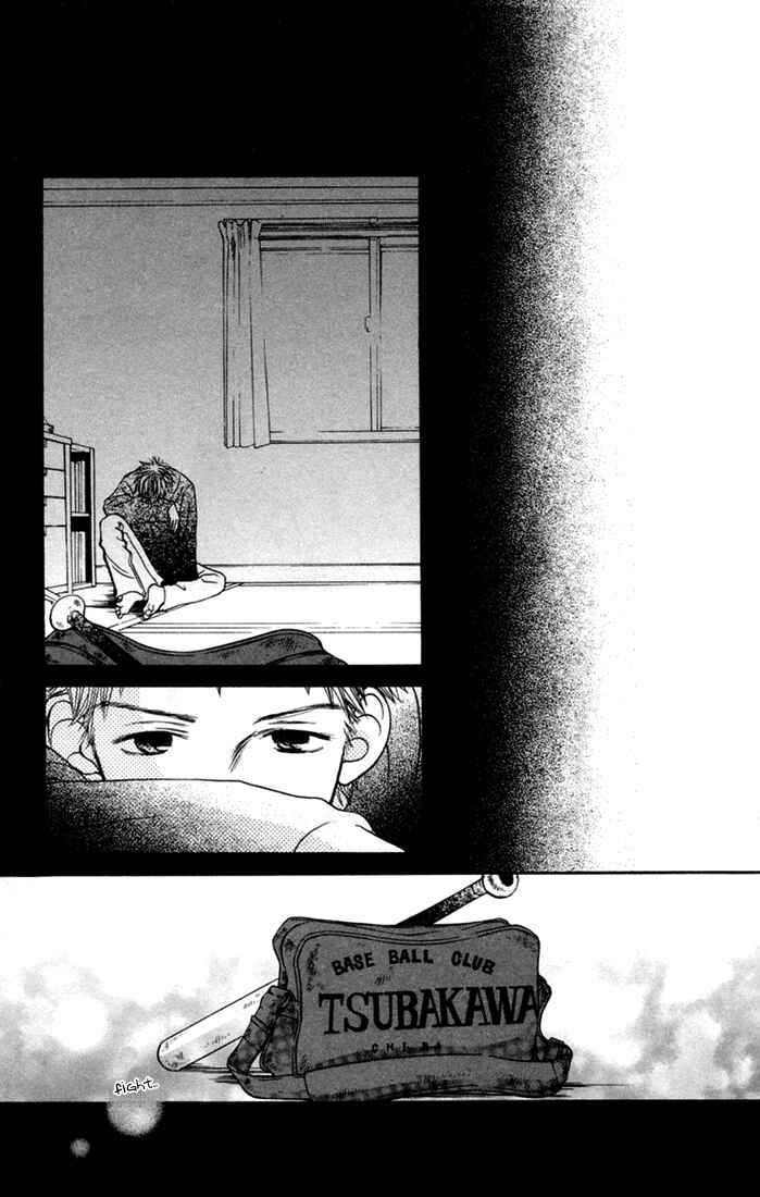 Page 33 Chapter 4 Kawaiitte Itteyo