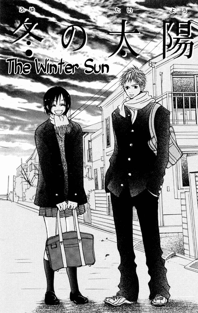 Page 4 Chapter 4 Kawaiitte Itteyo