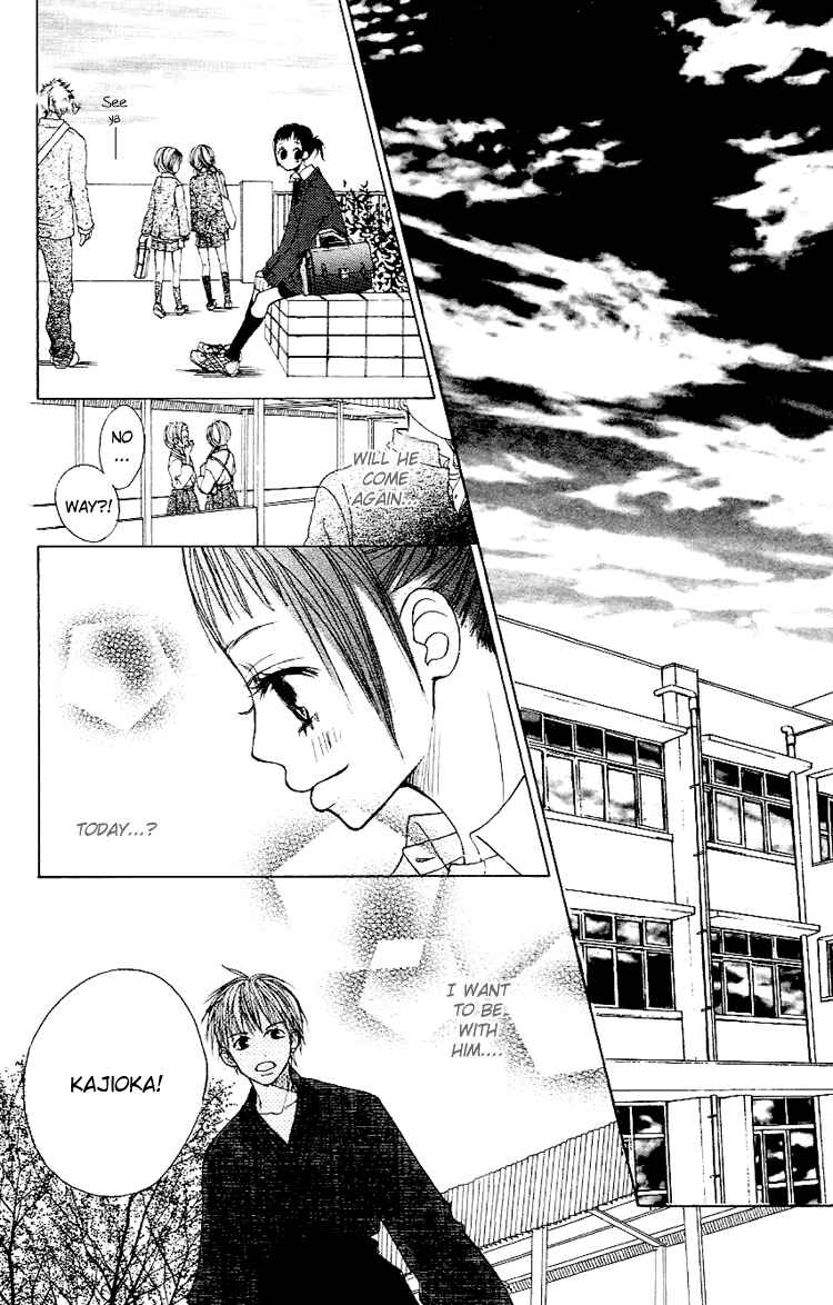Page 22 Chapter 1 Kawaiitte Itteyo