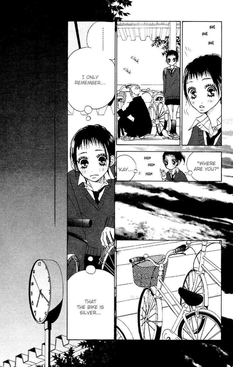 Page 26 Chapter 1 Kawaiitte Itteyo