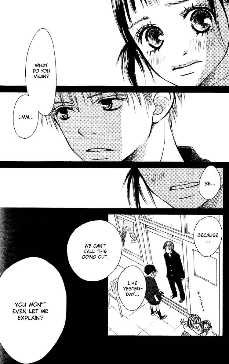 Page 33 Chapter 1 Kawaiitte Itteyo