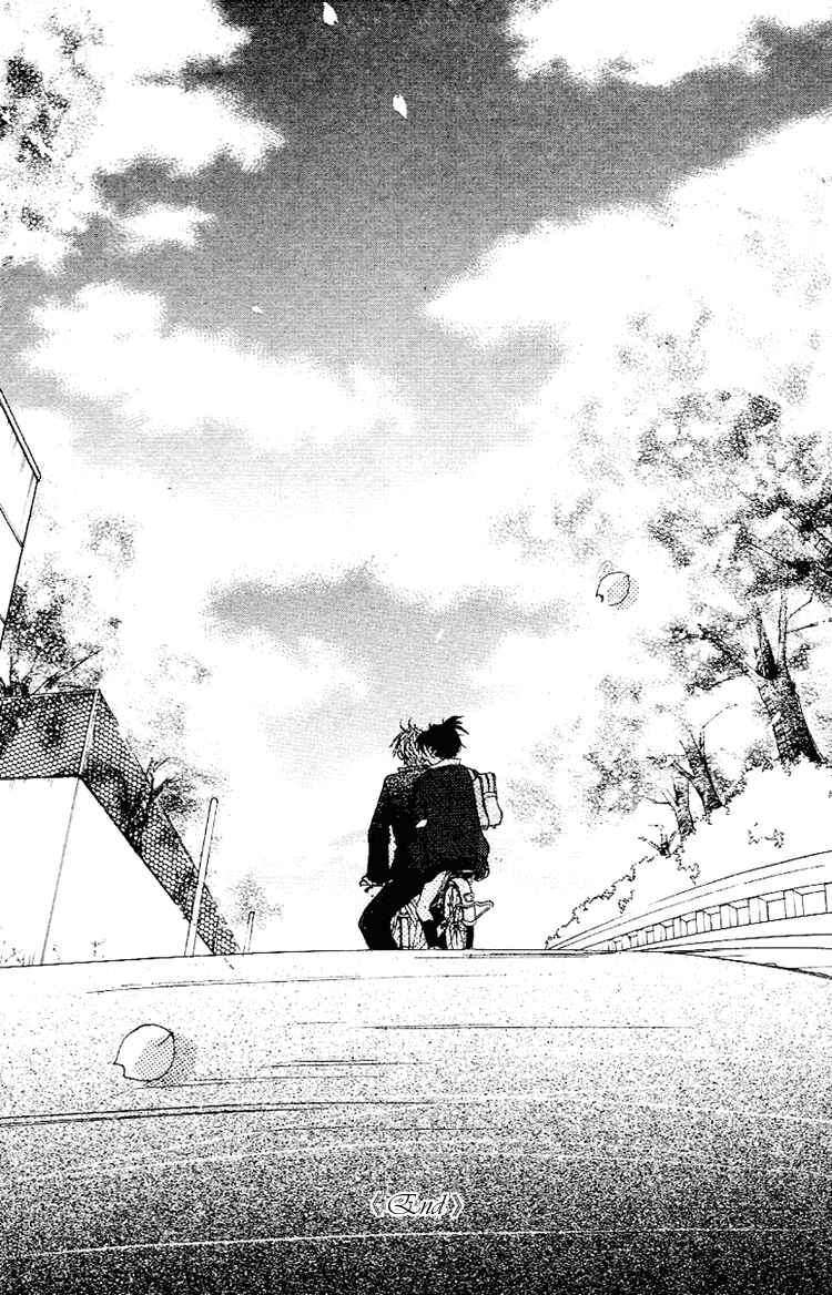 Page 53 Chapter 1 Kawaiitte Itteyo