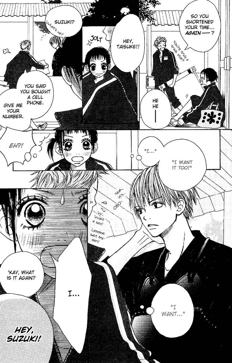 Page 9 Chapter 1 Kawaiitte Itteyo
