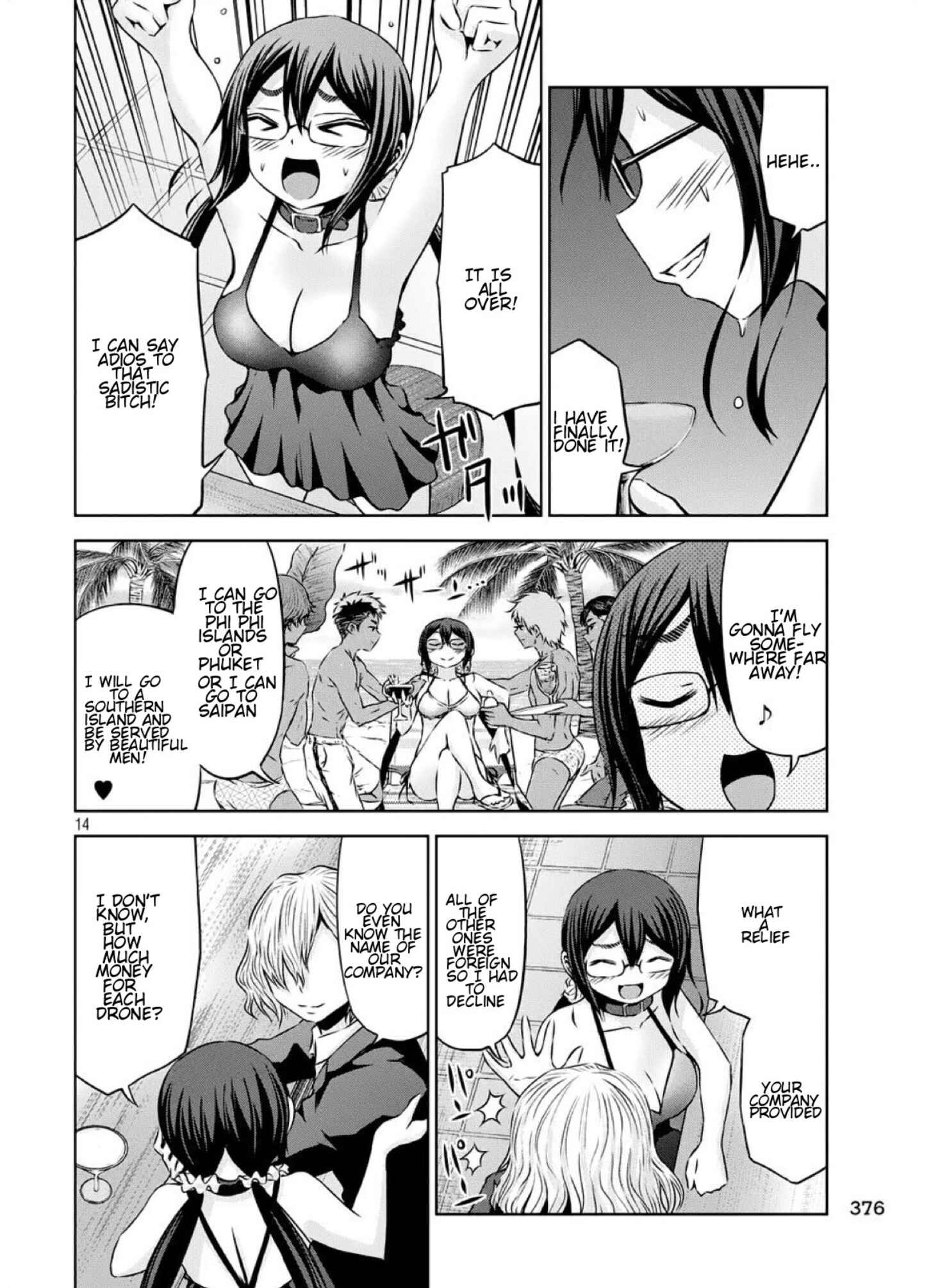Page 14 Chapter 40 Chikotan, Kowareru