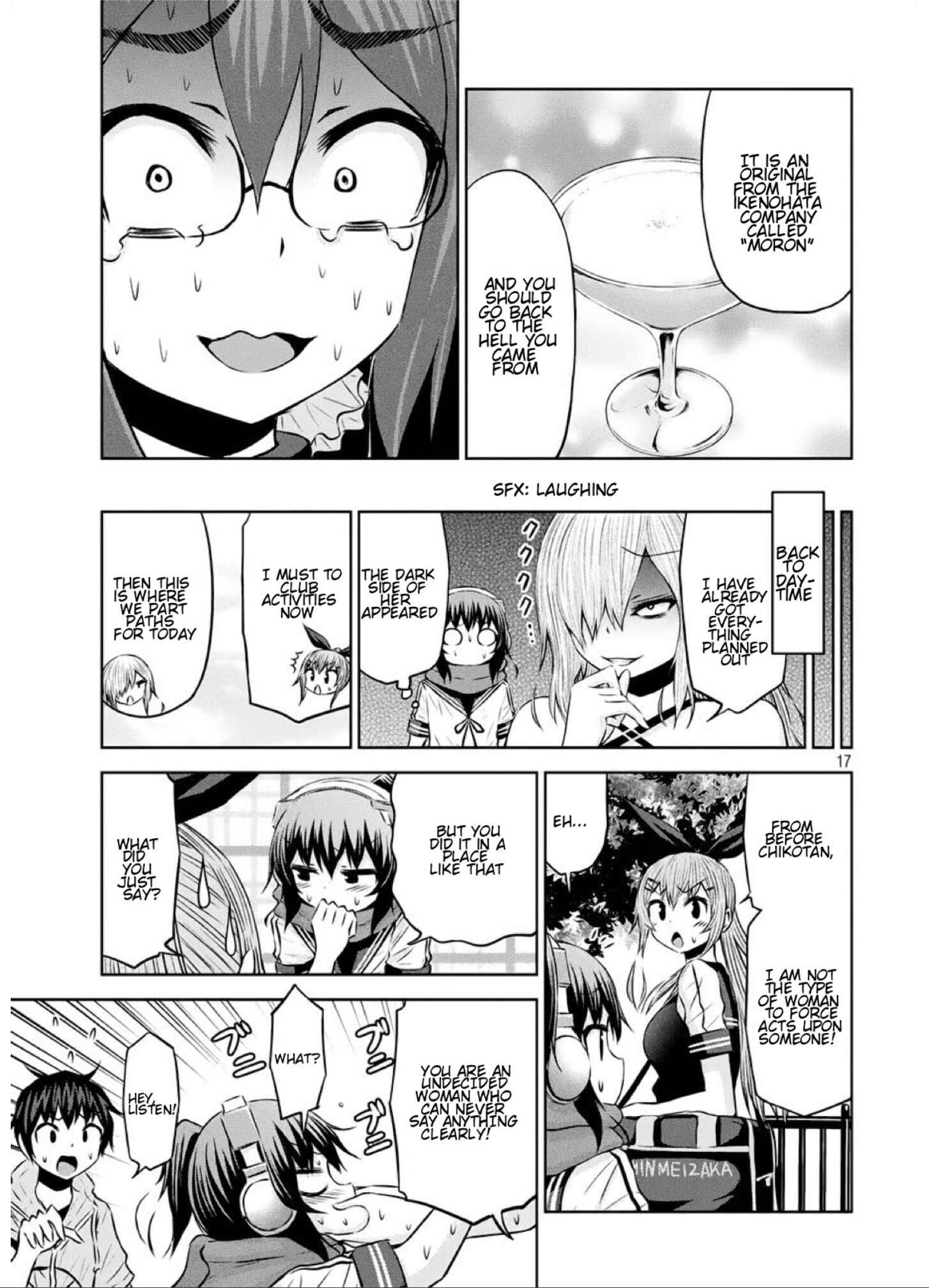 Page 17 Chapter 40 Chikotan, Kowareru