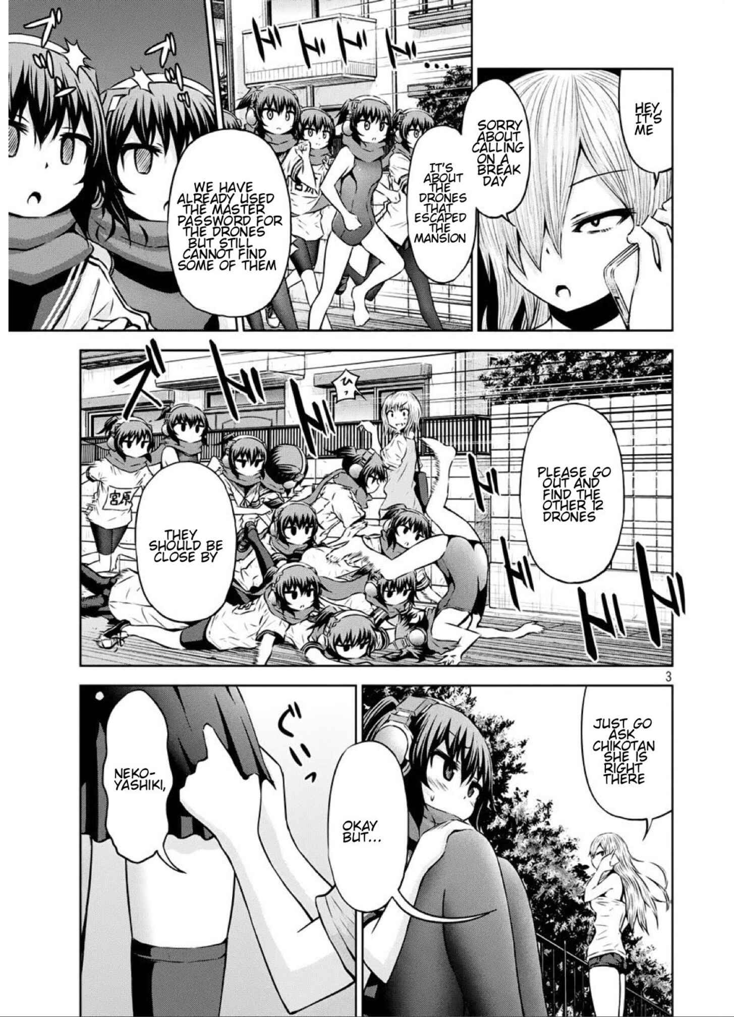 Page 3 Chapter 40 Chikotan, Kowareru