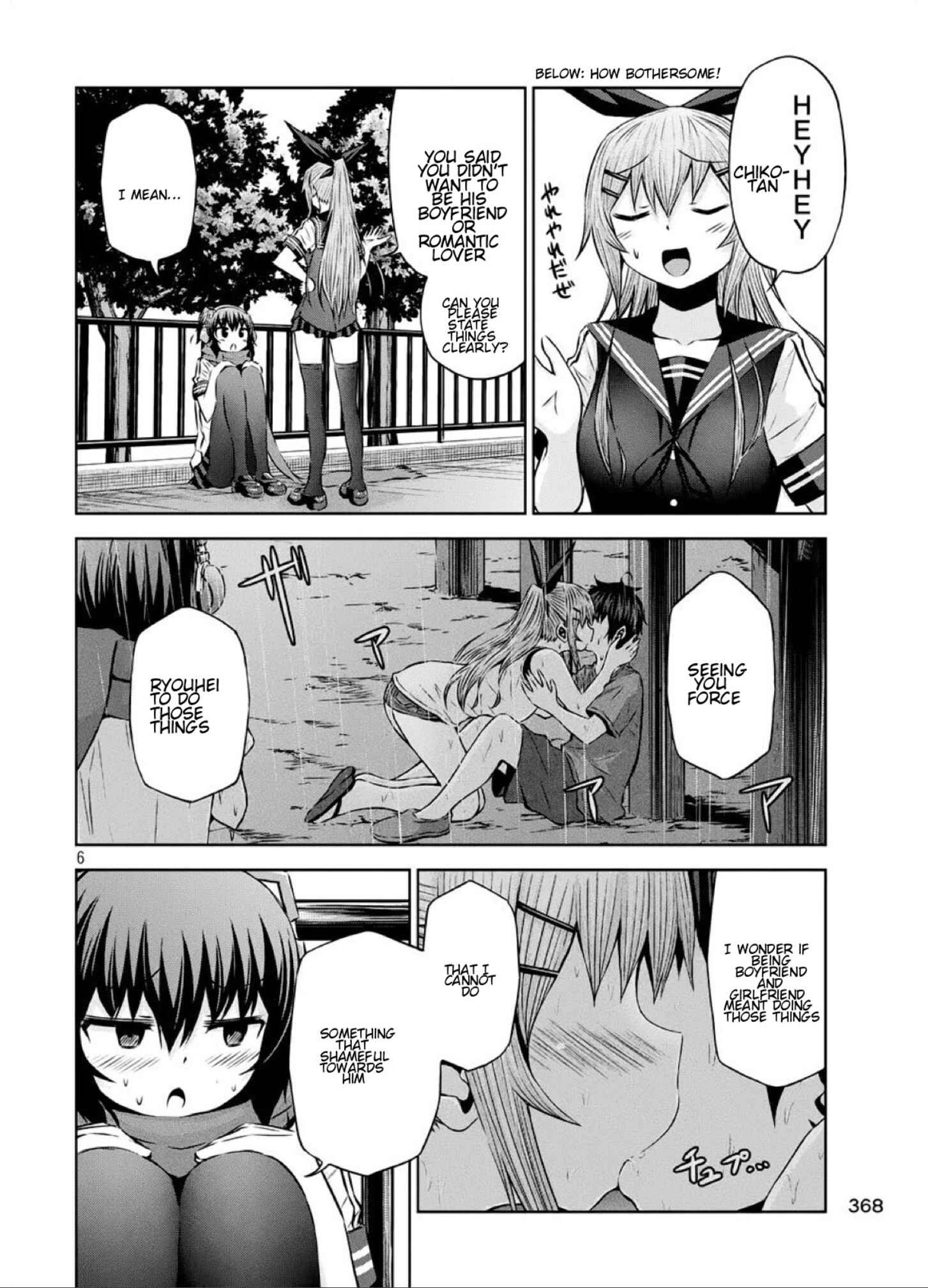 Page 6 Chapter 40 Chikotan, Kowareru