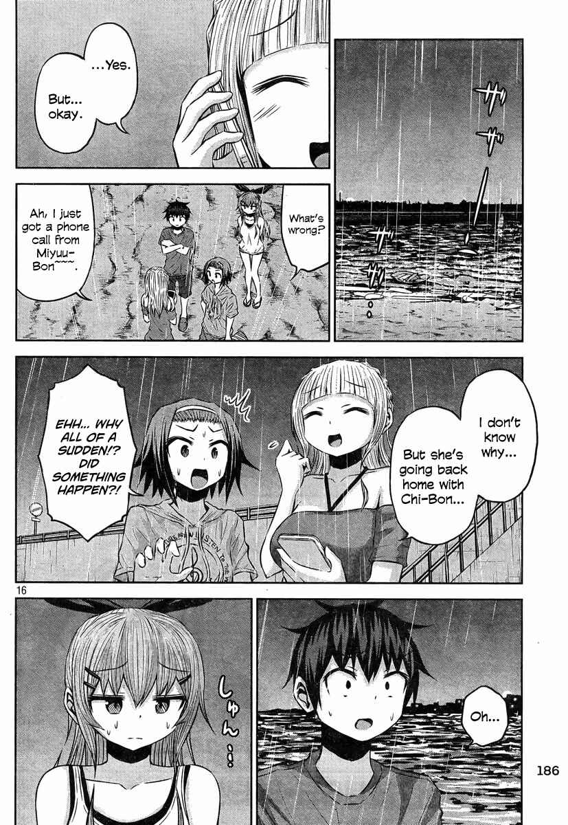 Page 16 Chapter 34 Chikotan, Kowareru