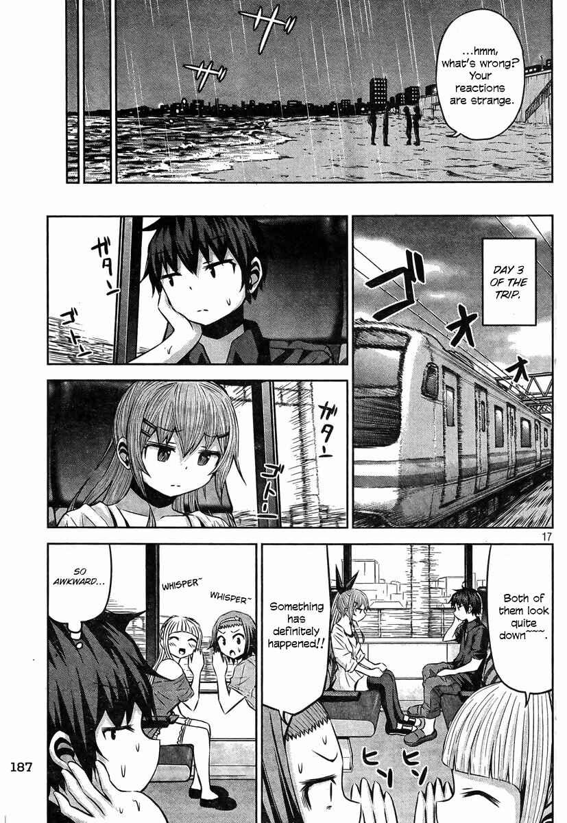 Page 17 Chapter 34 Chikotan, Kowareru