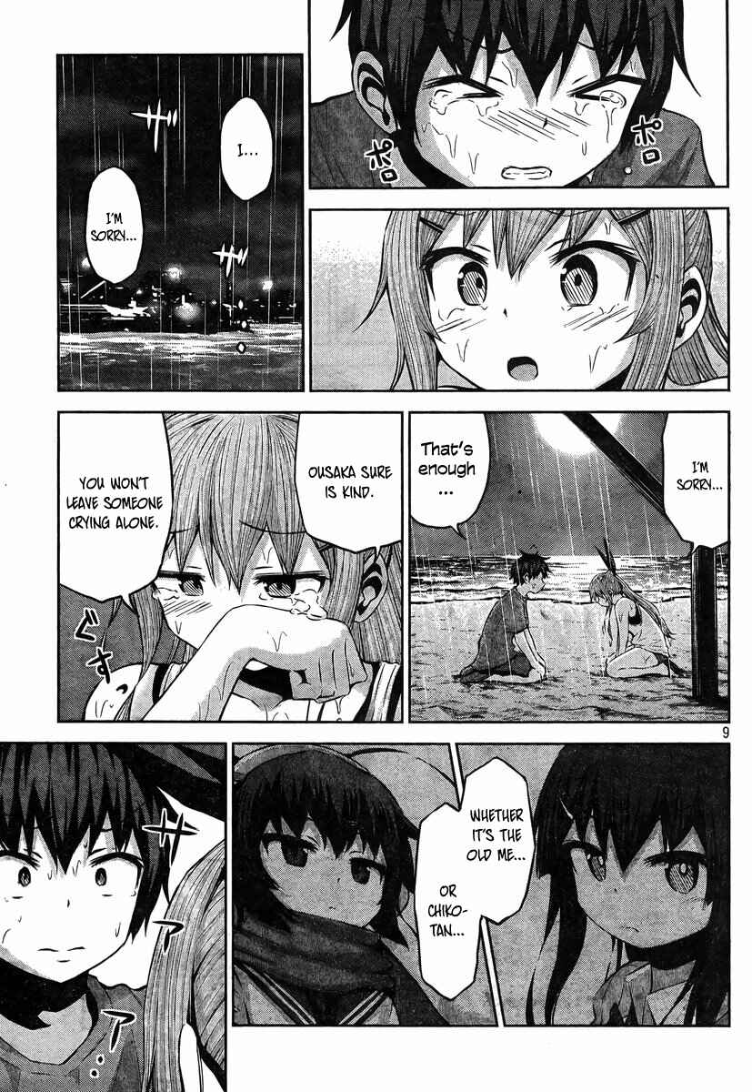 Page 9 Chapter 34 Chikotan, Kowareru