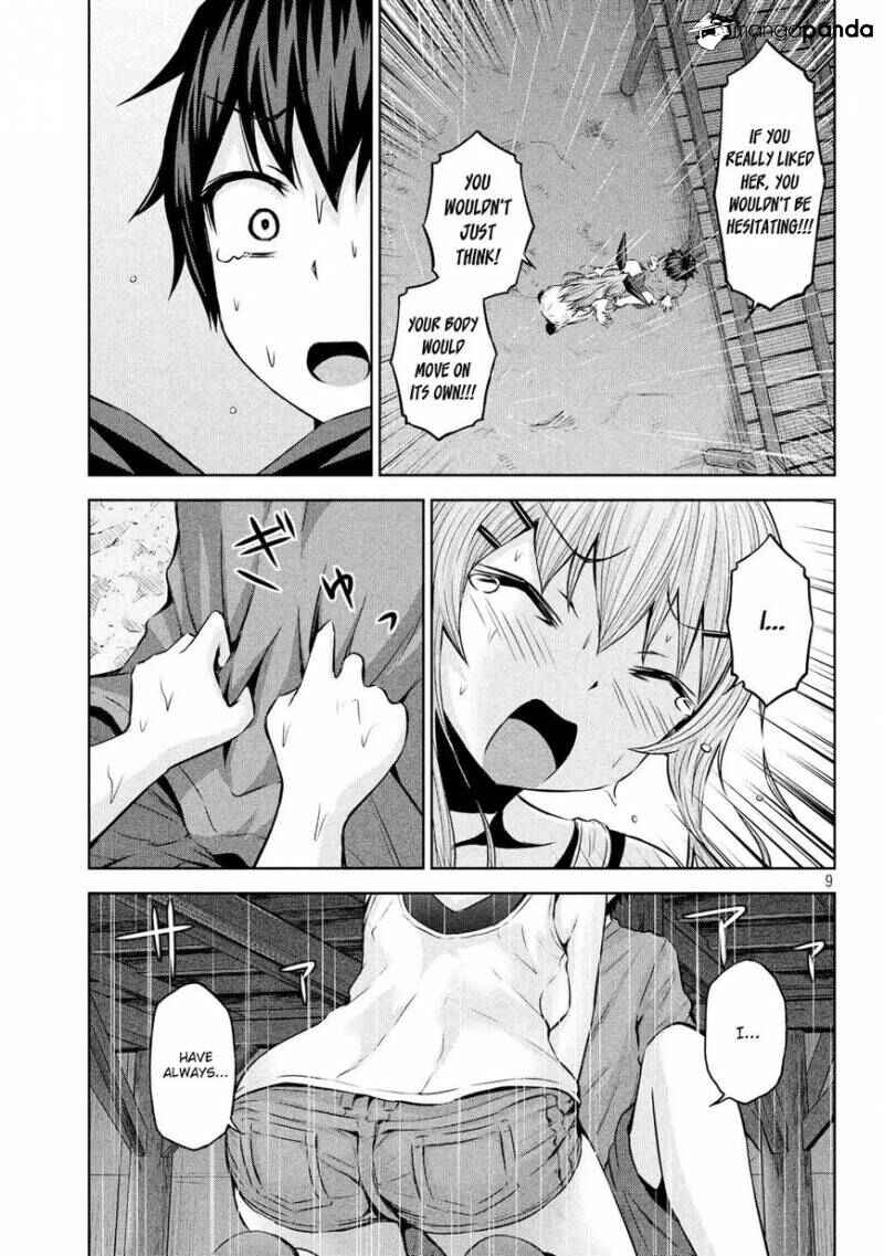 Page 10 Chapter 33 Chikotan, Kowareru