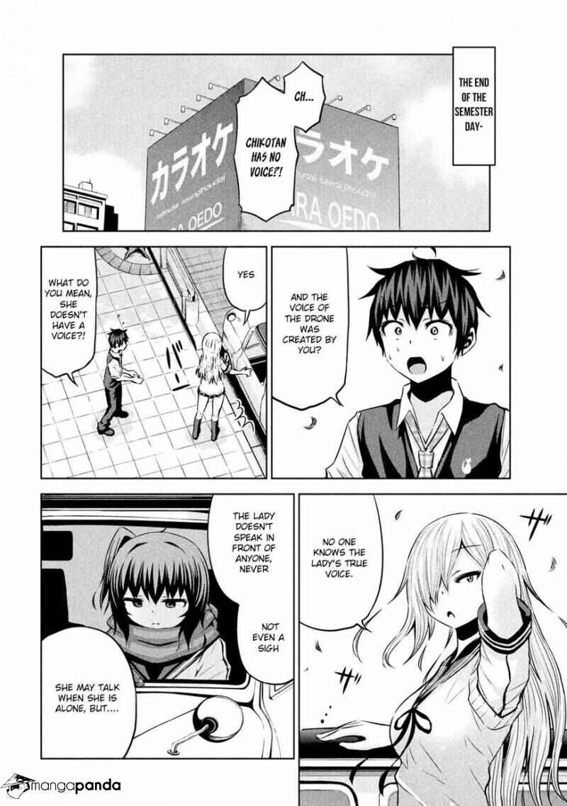 Page 3 Chapter 33 Chikotan, Kowareru
