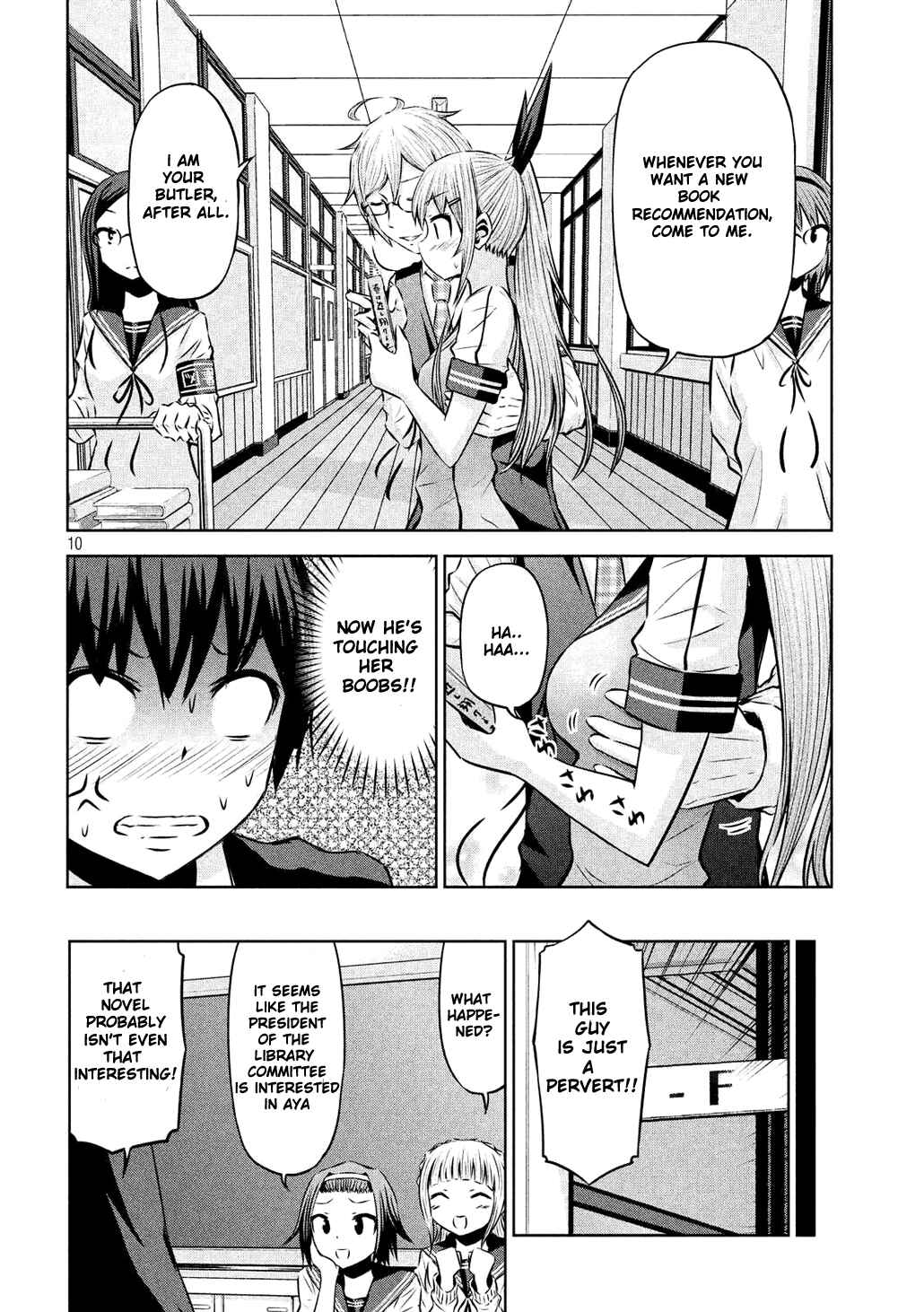 Page 10 Chapter 53 Chikotan, Kowareru