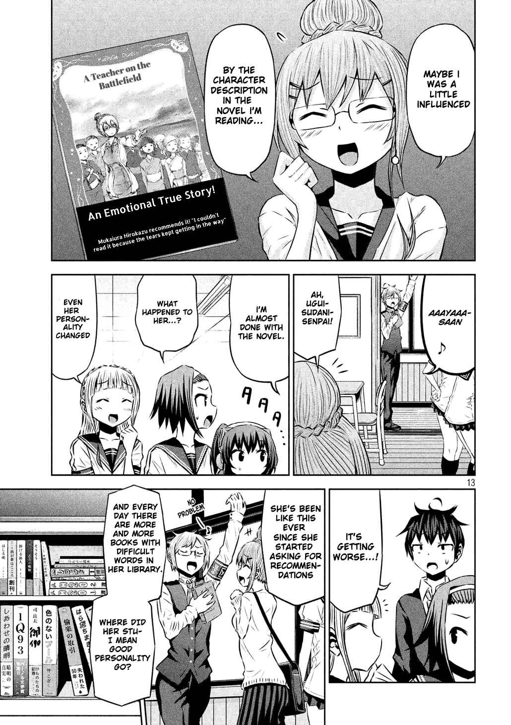 Page 13 Chapter 53 Chikotan, Kowareru