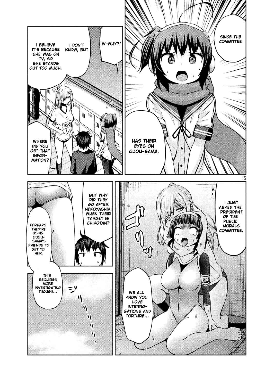 Page 15 Chapter 53 Chikotan, Kowareru