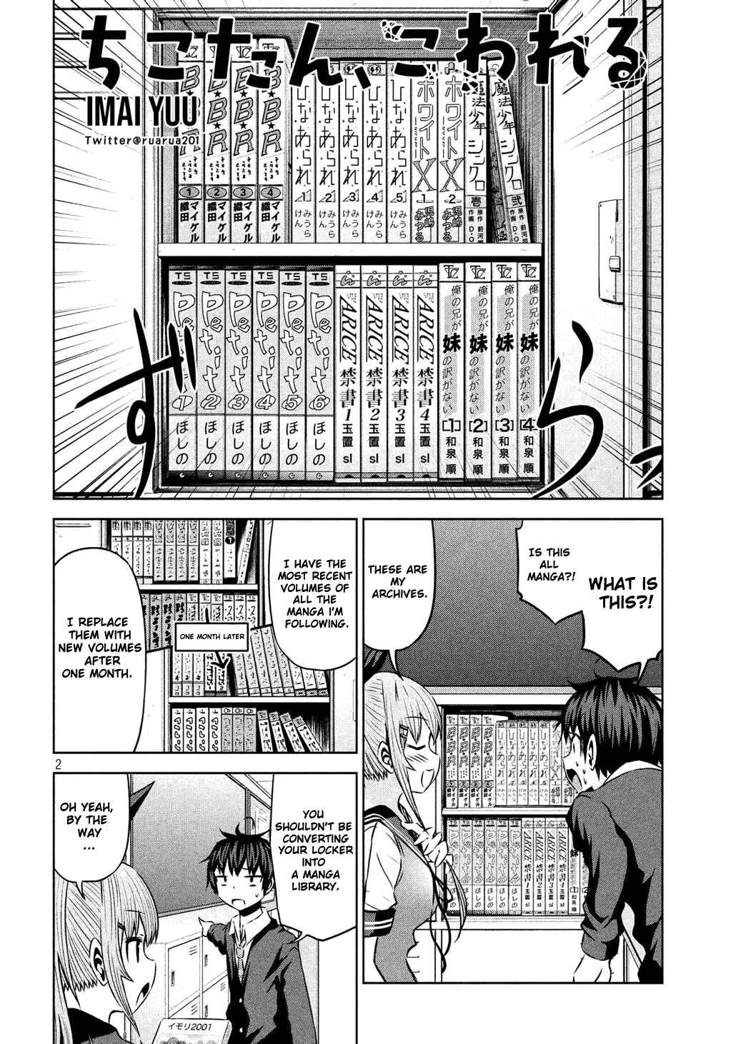 Page 2 Chapter 53 Chikotan, Kowareru
