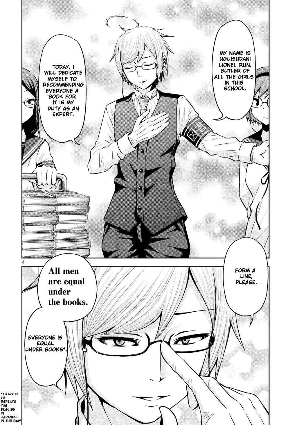 Page 4 Chapter 53 Chikotan, Kowareru
