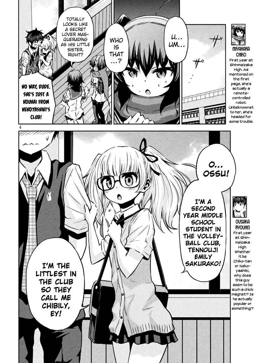 Page 11 Chapter 18 Chikotan, Kowareru