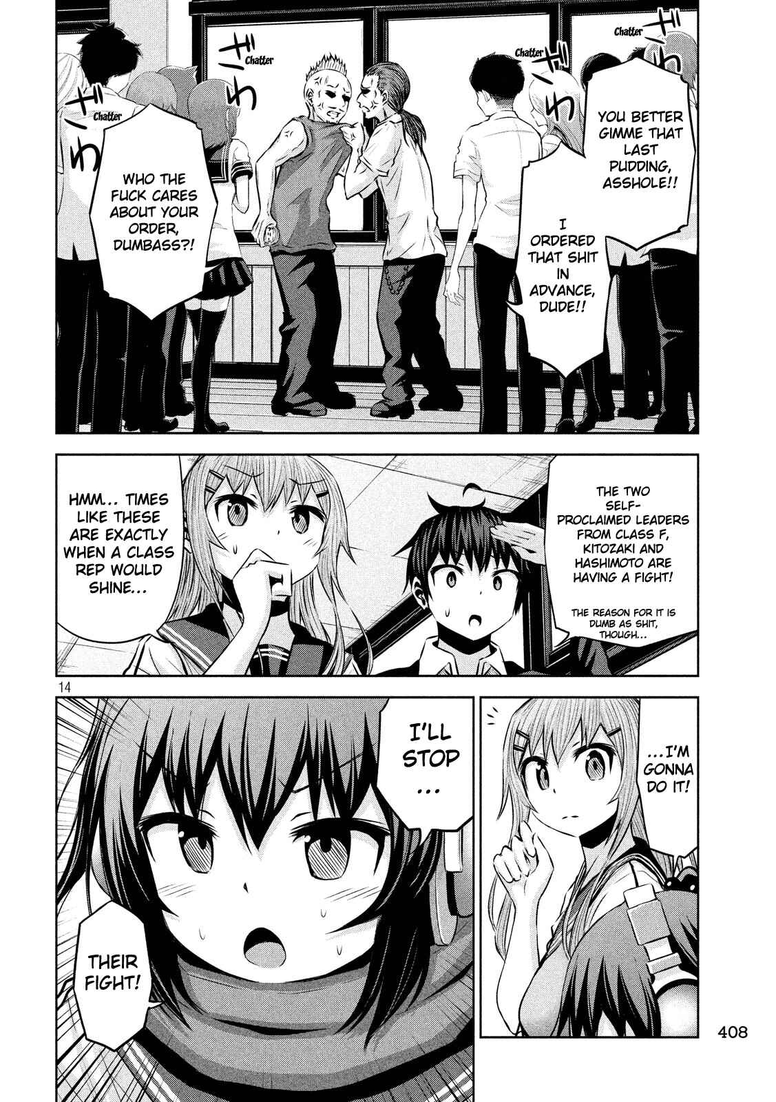 Page 13 Chapter 45 Chikotan, Kowareru