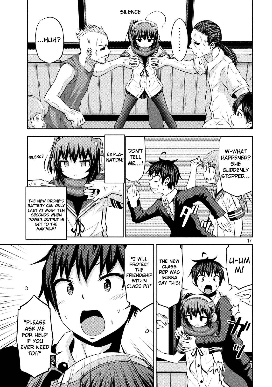 Page 16 Chapter 45 Chikotan, Kowareru