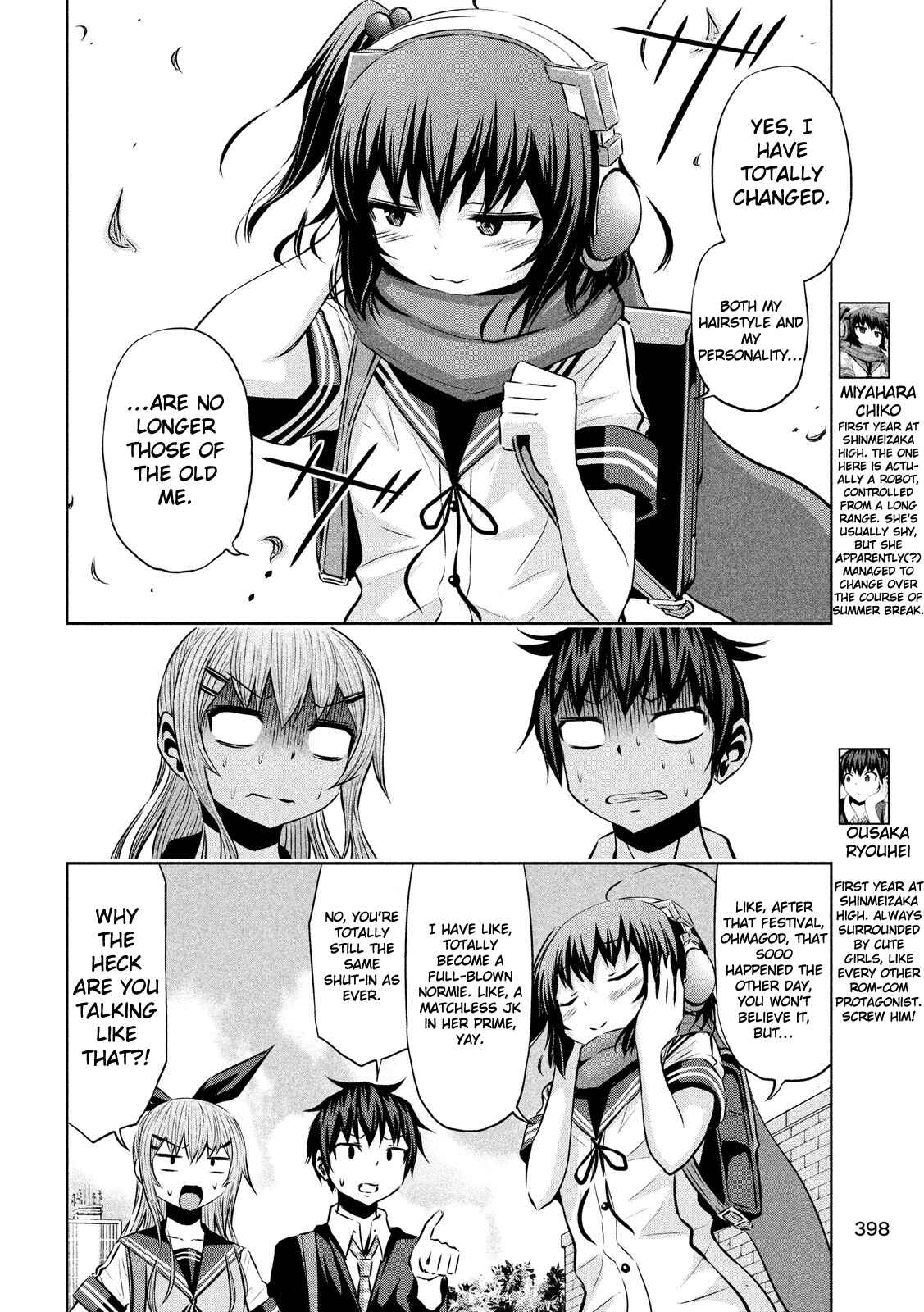 Page 3 Chapter 45 Chikotan, Kowareru