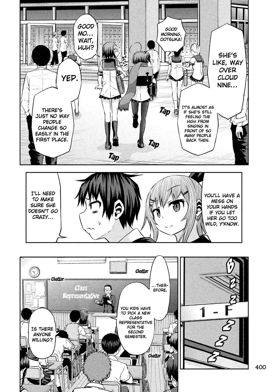 Page 5 Chapter 45 Chikotan, Kowareru