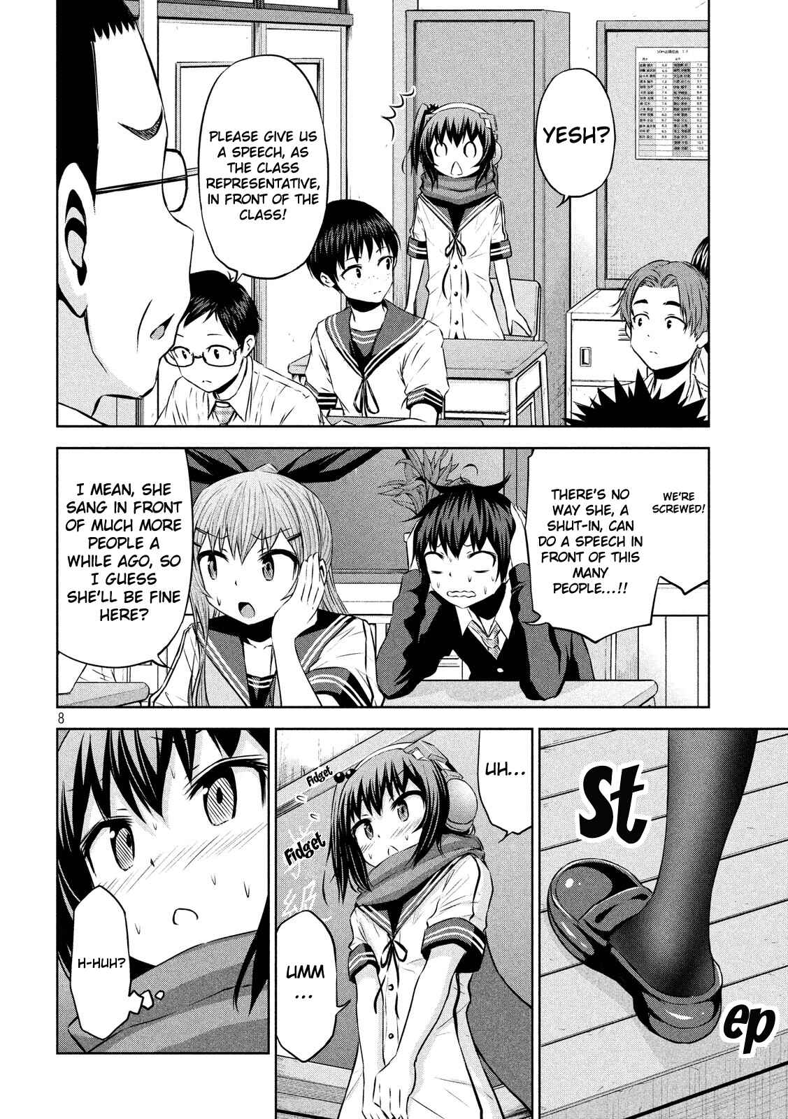 Page 7 Chapter 45 Chikotan, Kowareru