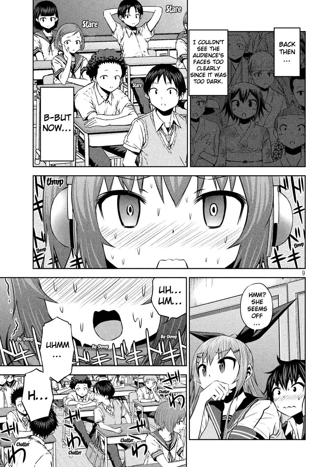 Page 8 Chapter 45 Chikotan, Kowareru