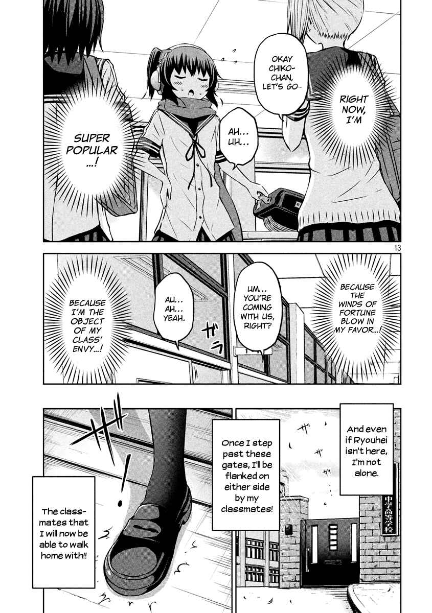 Page 13 Chapter 12 Chikotan, Kowareru
