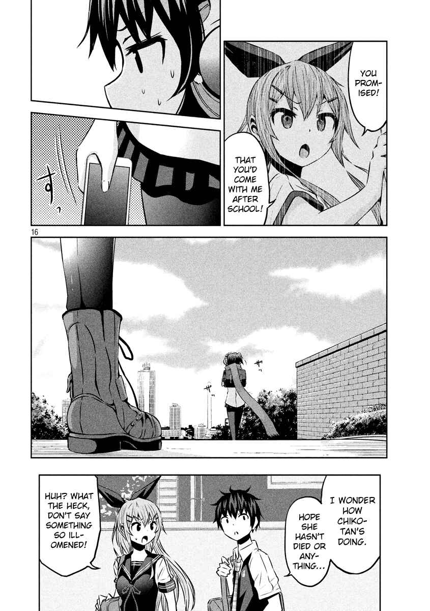 Page 16 Chapter 12 Chikotan, Kowareru