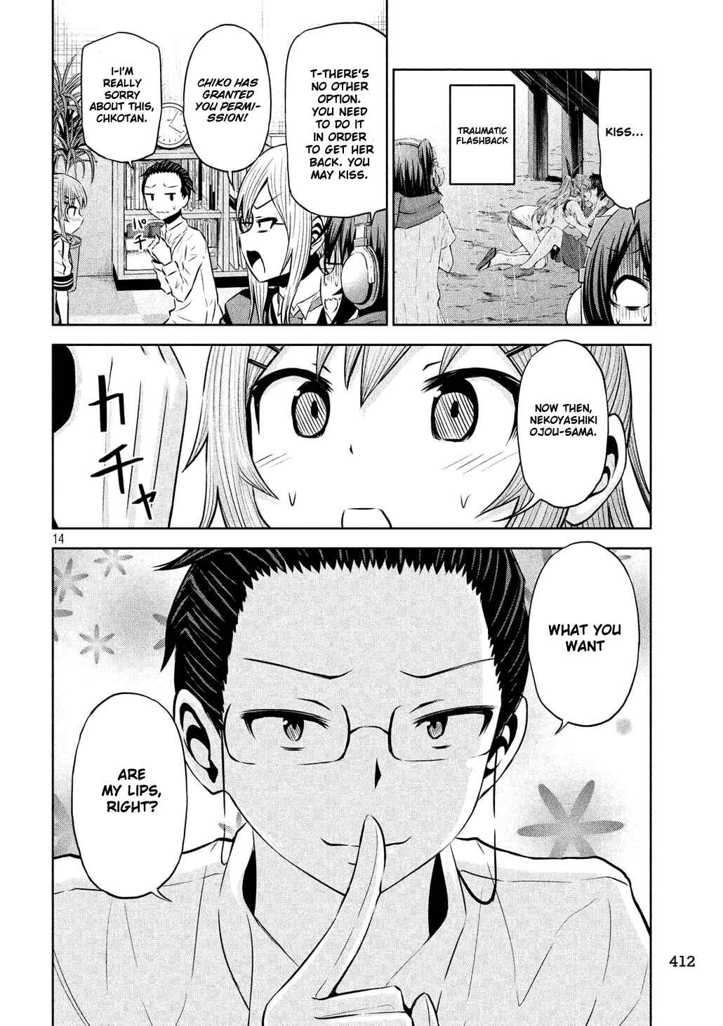 Page 14 Chapter 55 Chikotan, Kowareru