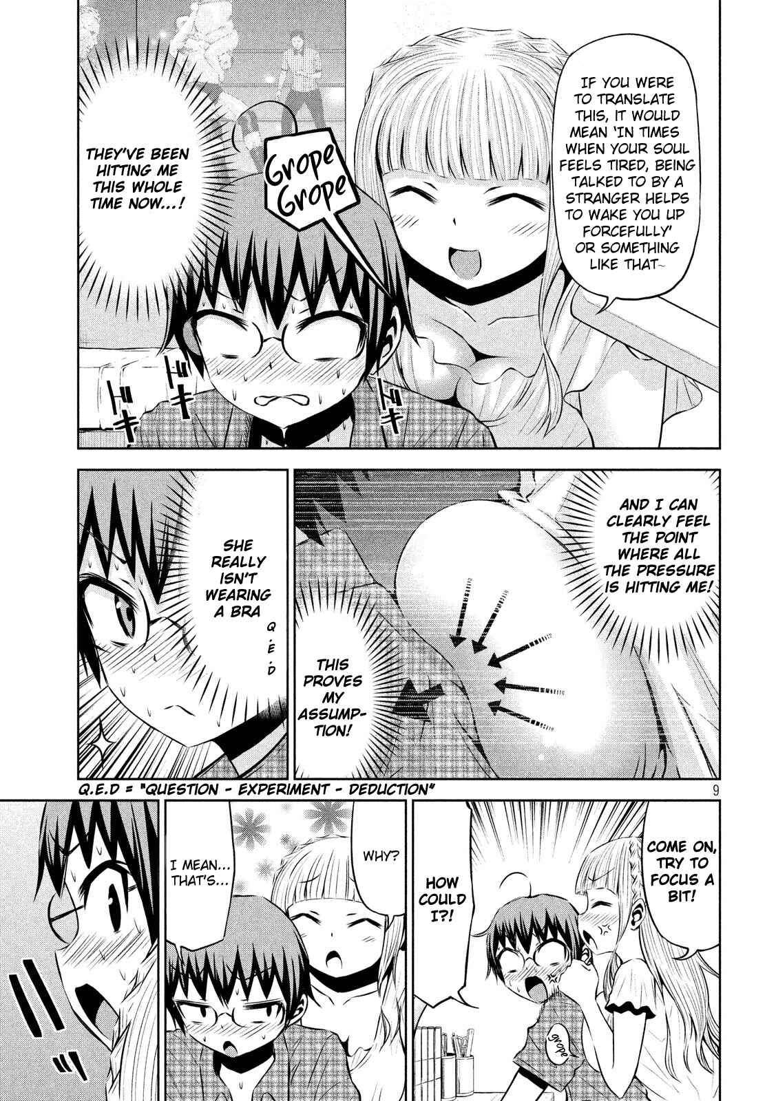 Page 10 Chapter 42 Chikotan, Kowareru