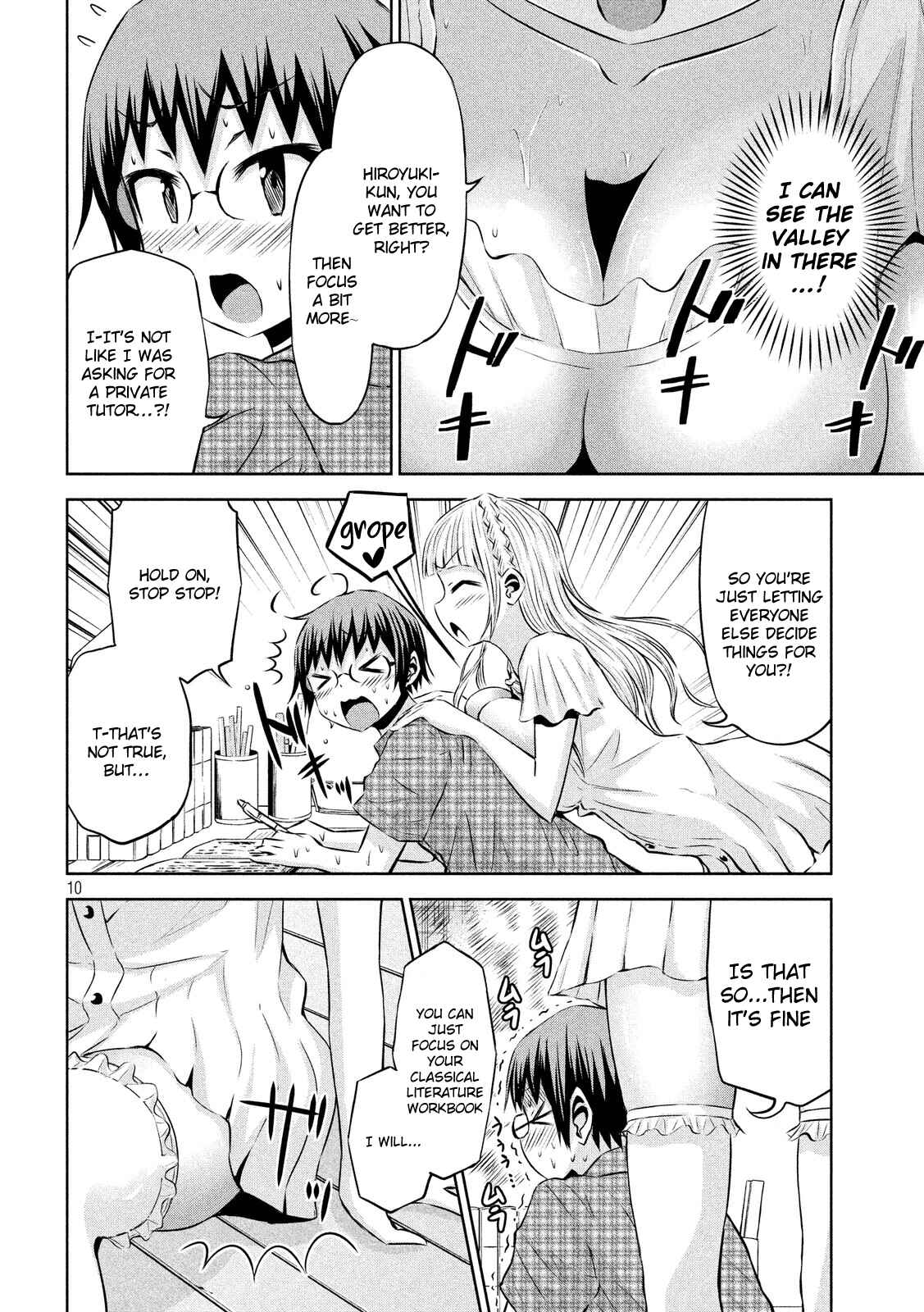 Page 11 Chapter 42 Chikotan, Kowareru